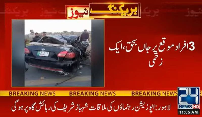 Three die in road accident in Jhang