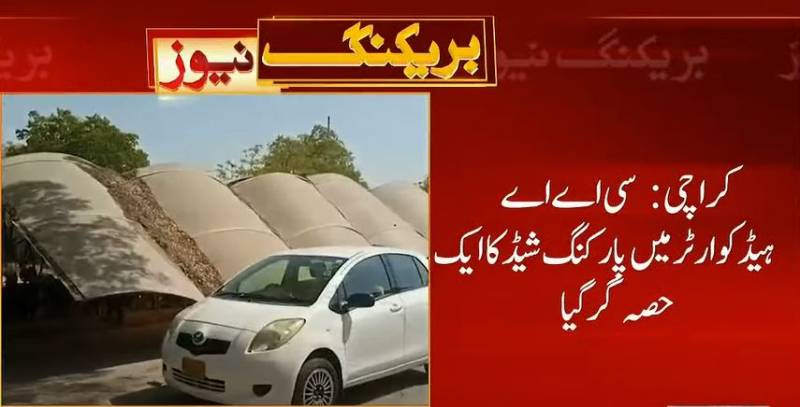 Parking shed falls off at CAA HQs in Karachi