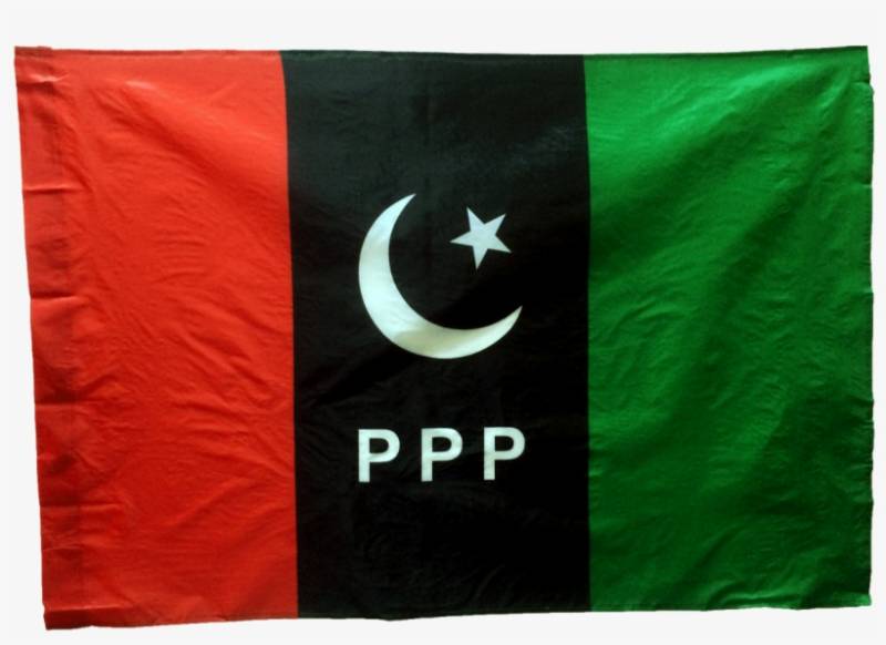 PTI leader from South Waziristan Noor Hassan joins PPP