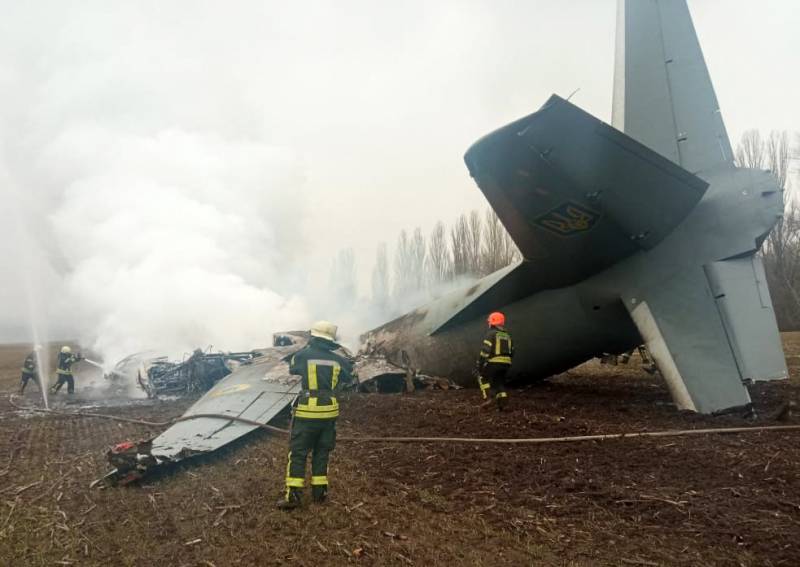 Attacks across Ukraine as scores die in Russian invasion