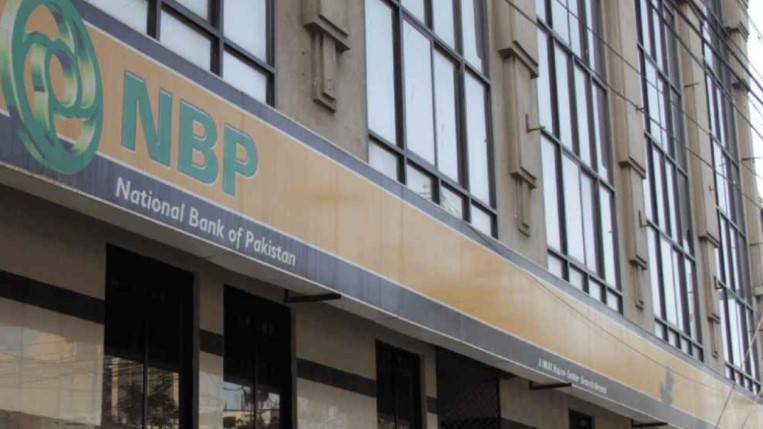 US slaps $20.4m fine on National Bank of Pakistan for violating laws