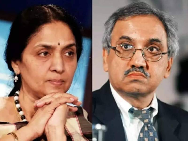 India former stock exchange executive arrested in mystic scandal