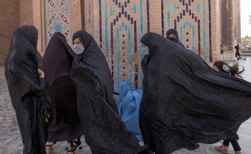 Afghan universities reopen, but few women return