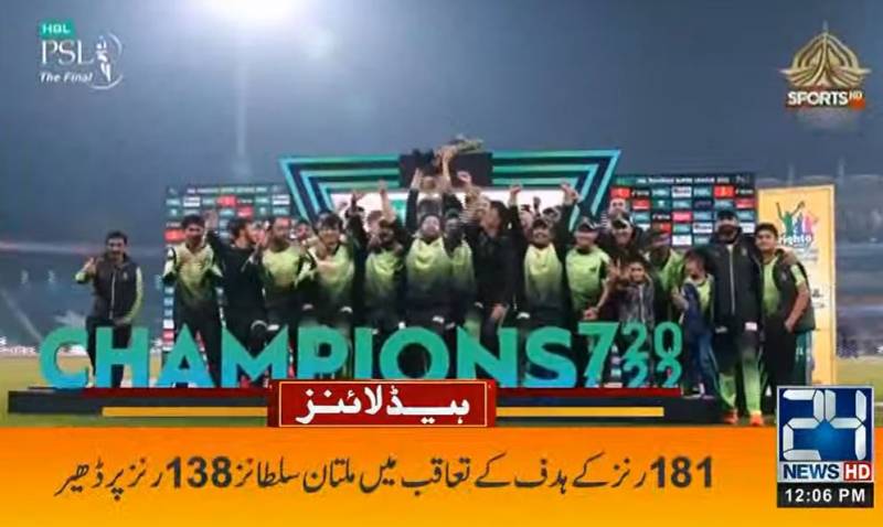 1:00 PM Headlines on 24Digital