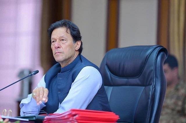 PM to announce package for industrialists, overseas Pakistanis tomorrow