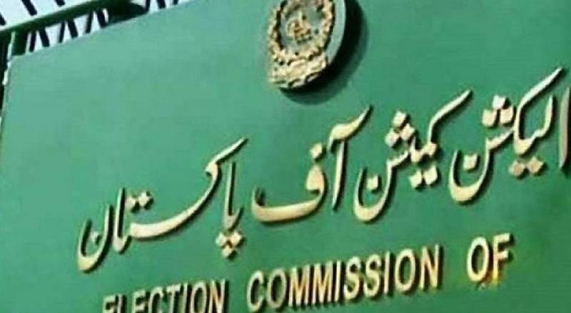 ECP directs PTI to submit reply to scrutiny committee’s report in foreign funding case