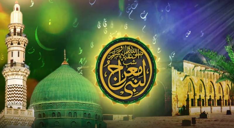 Seeking blessing on Shab-e-Miraj