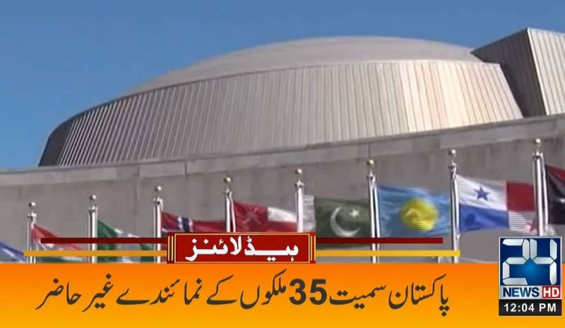 1:00 PM Headlines on 24Digital