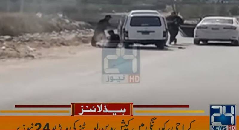 Guard loses life while saving cash van from robbery