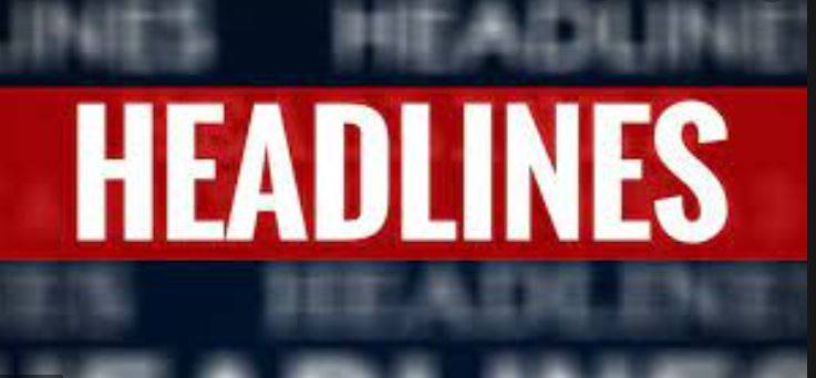 4 pm Headlines on 24Digital