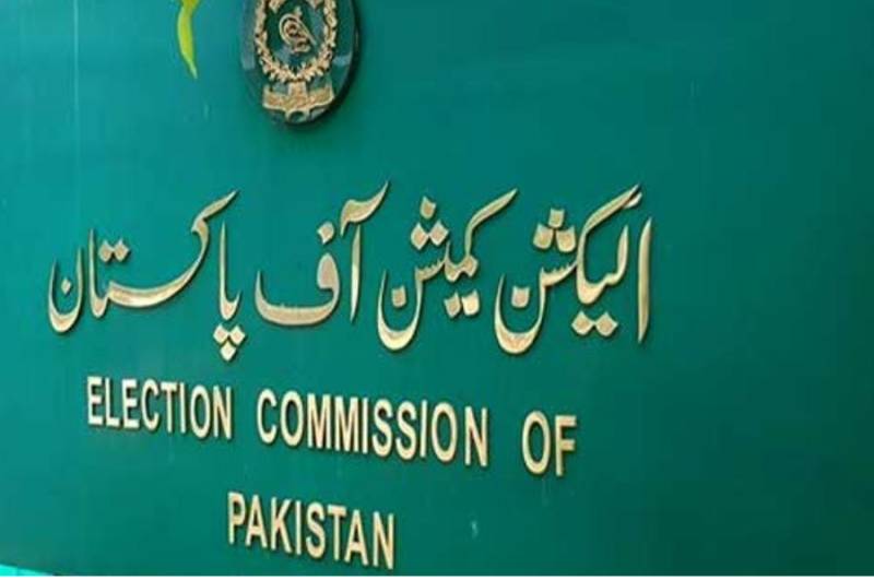 Election Commission starts deliberations upon new code of conduct