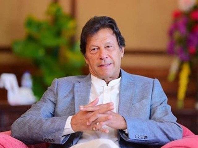 MPs meet PM Imran to discuss ongoing political affairs