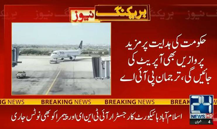 PIA Boeing-777 off to Poland to bring back stranded Pakistanis