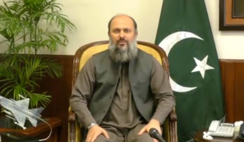 BAP too has five MNAs: Jam Kamal
