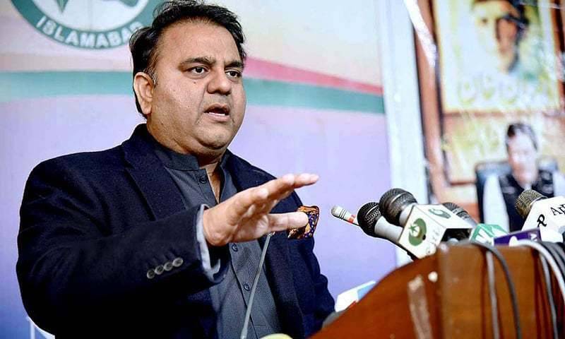 Army has to follow the Constitution, and will follow the Constitution: Fawad