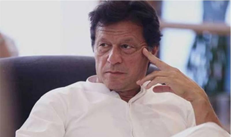 JKT group to boycott PTI meeting to be chaired by PM