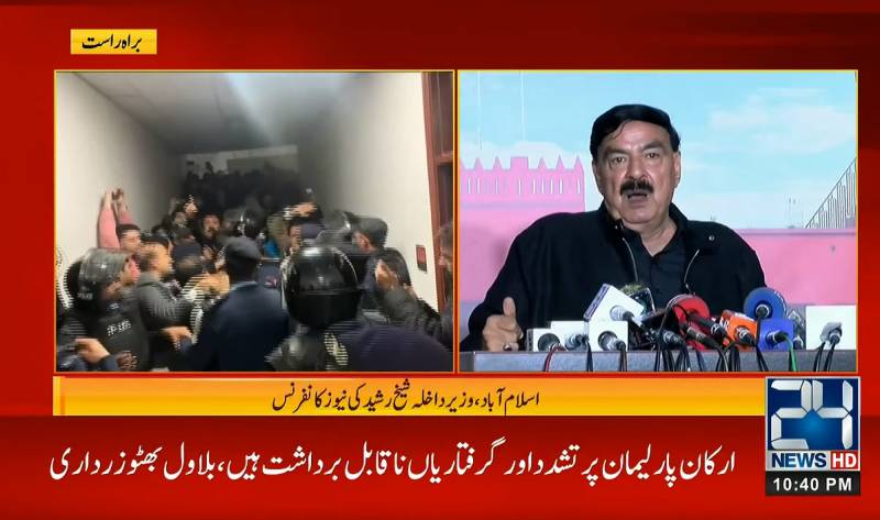 Sheikh Rashid dismisses opposition’s claim over MNAs arrest