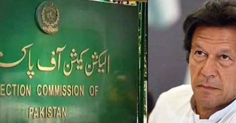 ECP issues notice to PM over Dir rally as violation of election code