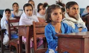 Punjab schools to conduct large-scale exams