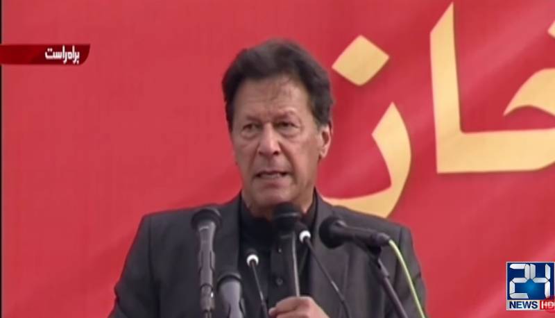 I told Gen Bajwa public gave ‘Maulana Diesel’ title to JUI chief: PM Imran