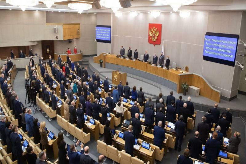 UK sanctions 386 Russian lawmakers over Ukraine