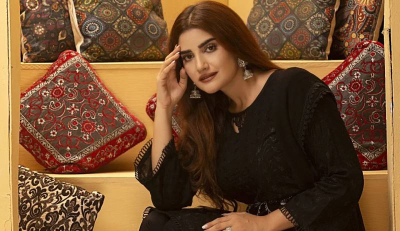 Aliya Ali 