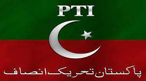 PM to make strategy over no-confidence motion in PTI meeting tomorrow