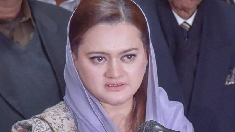 PML-N terms banning MNA’s from No-Confidence vote punishable under article 6