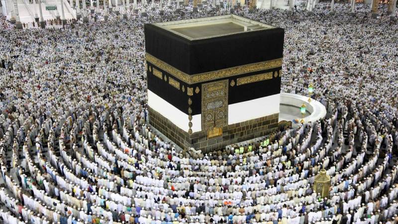 Saudi Arabia issues new travel advisory for Umrah pilgrims   