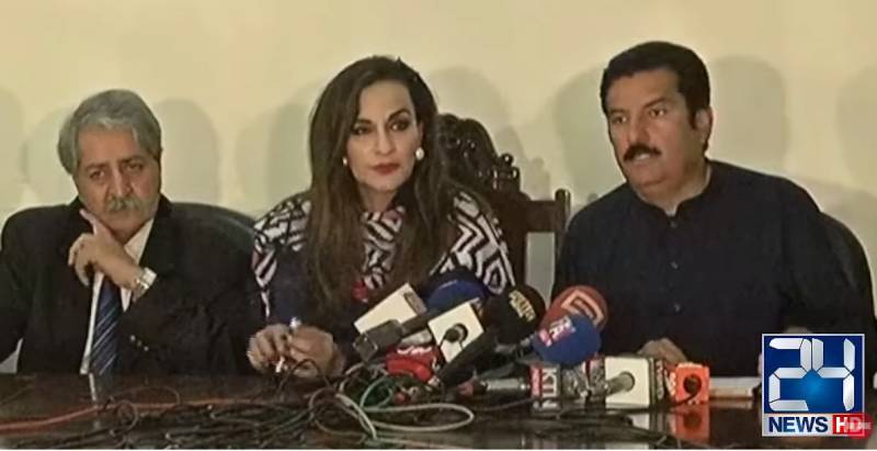 PPP demands PM’s name on ECL, NA speaker’s resignation