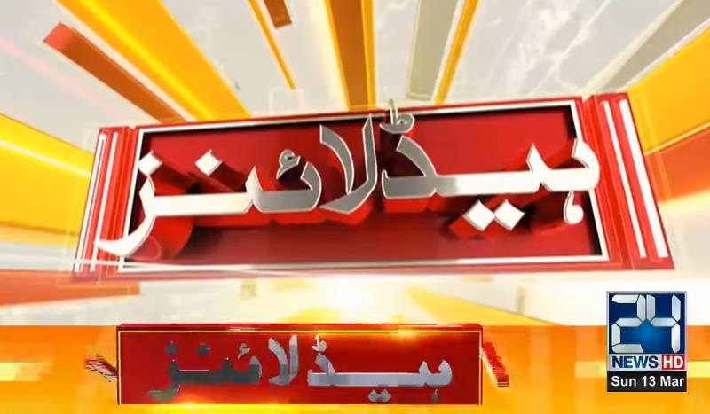 4:00 pm Headlines on 24Digital