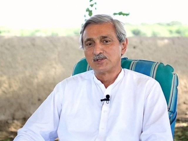 JKT holds virtual consultation with group on new developments