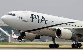PIA aims to start flight operation to Australia from April 22