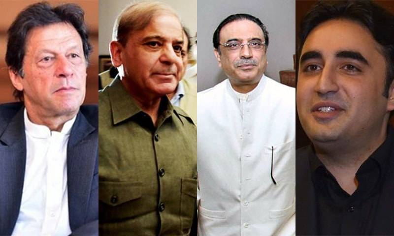 PTI convenes Core Committee meeting to discuss political situation