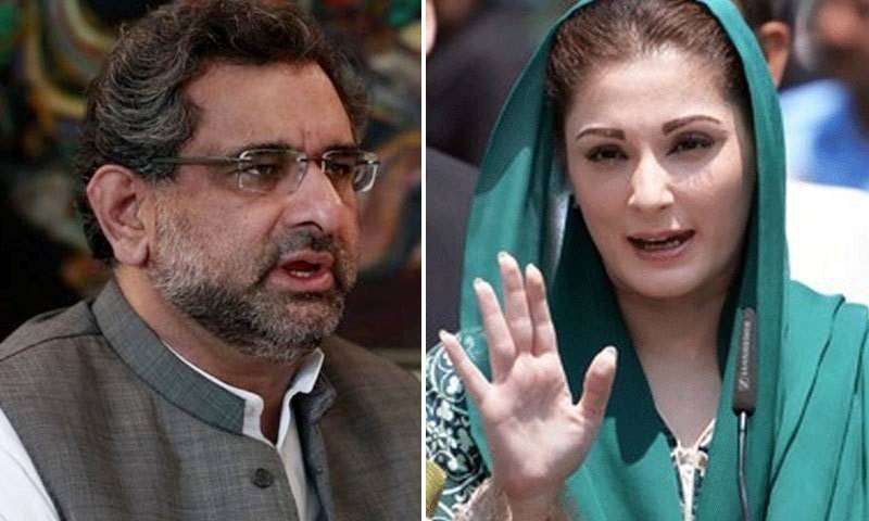 Maryam Nawaz will lead rallies from Punjab: Khaqan