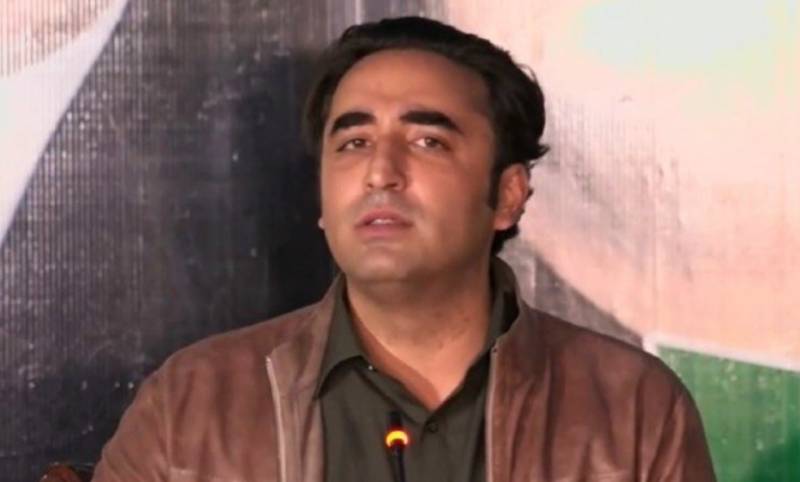 PPP meeting on no-confidence motion plan 