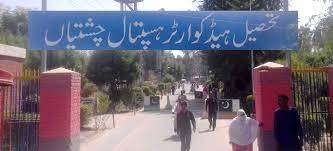 Father, son gunned down in Chishtian