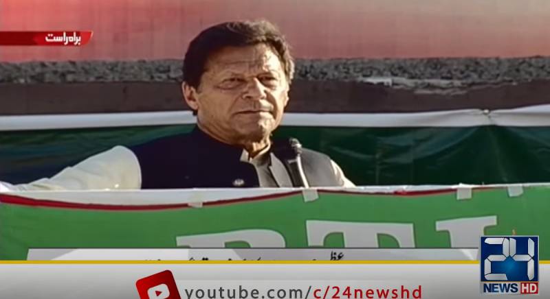 Prime minister calls ex-premier ‘jackal’