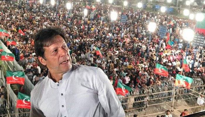 PTI files request to DC for PM Imran’s D-Chowk rally on March 27
