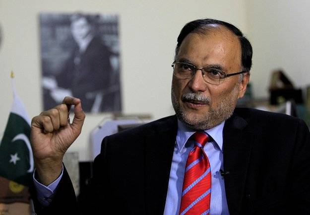 Ahsan Iqbal