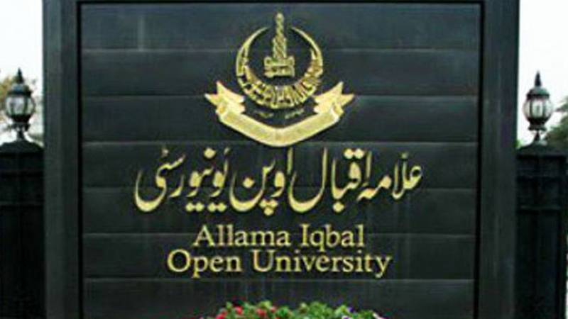 Matric, FA exams of AIOU rescheduled