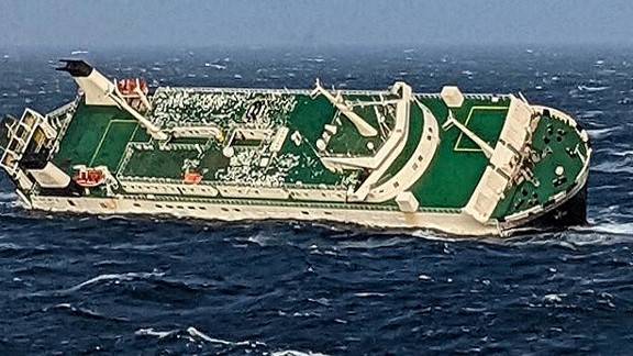 UAE cargo ship sinks off Iran, all but one crew rescued