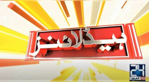 10:00pm headlines at 24Digital 