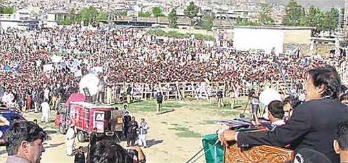 IHC rejects PM’s plea to bar ECP from taking action against him