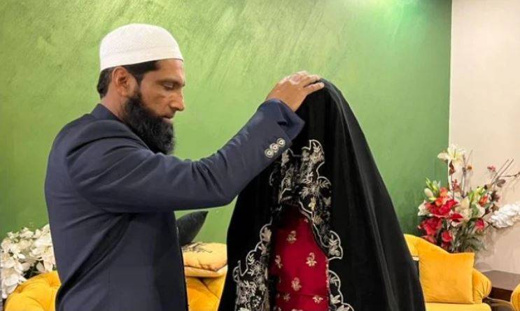 Mohammad Yousaf writes heartfelt wishes for daughter on her wedding day