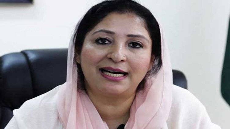 PTI’s ‘Lota Protest’ at MNA Wajiha’s house, PML-N workers reach to protect