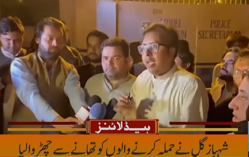 Sindh House attack: PM special aide again shouts abuses at dissidents 