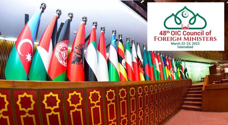 48th Session of Council of Foreign Ministers of OIC beginning in Islamabad tomorrow