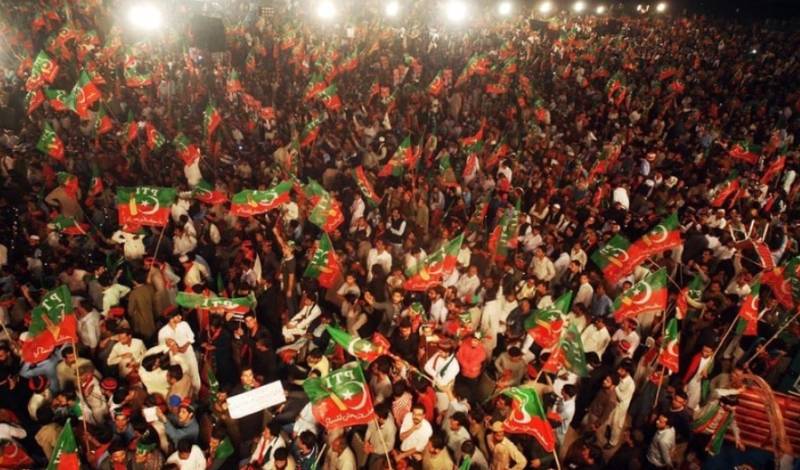 PTI changes public gathering venue from D-Chowk to Parade Ground