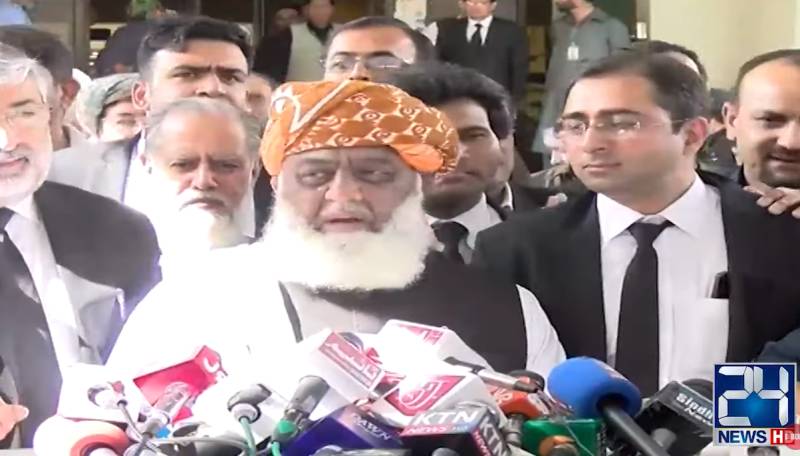 Efforts against govt to continue until people get rid of it: Fazl